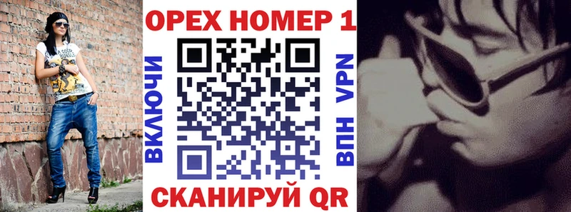 Кокаин 98%  Набережные Челны 