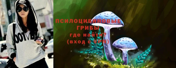 скорость mdpv Кодинск