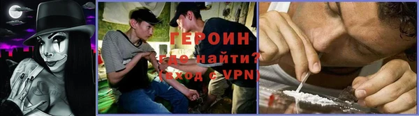 скорость mdpv Кодинск