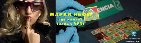 скорость mdpv Кодинск