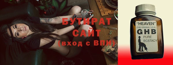 скорость mdpv Кодинск