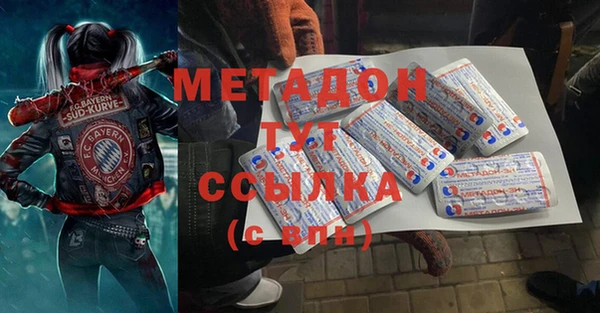 МДМА Козельск