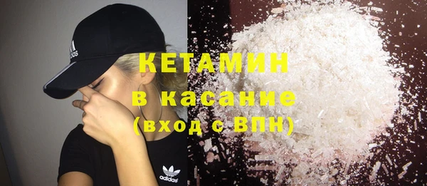 МДМА Козельск