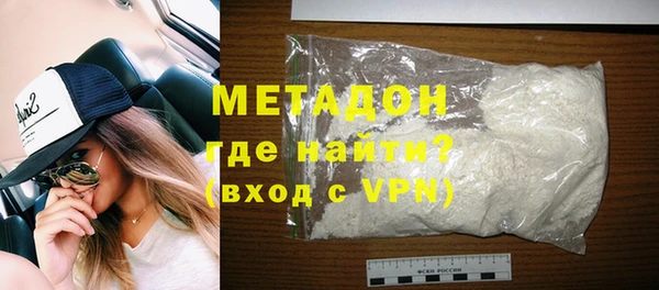 МДМА Козельск