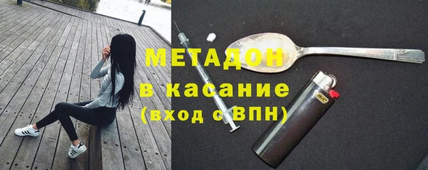 скорость mdpv Кодинск