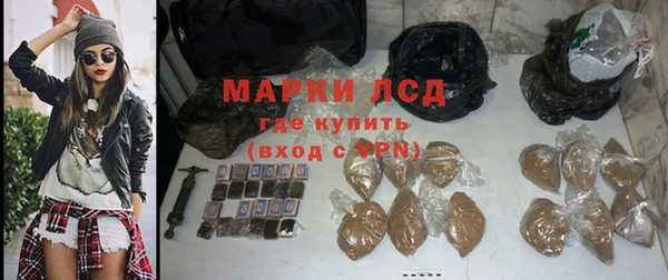 МДМА Козельск