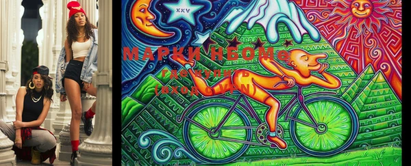 скорость mdpv Кодинск