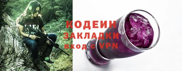 МДМА Козельск