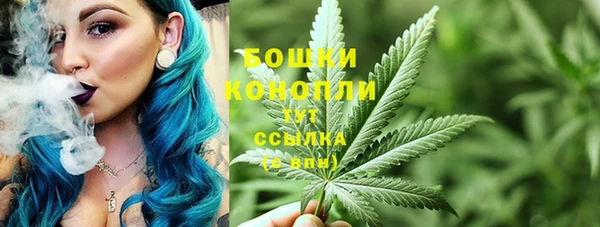 скорость mdpv Кодинск