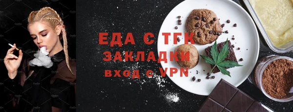 МДМА Козельск