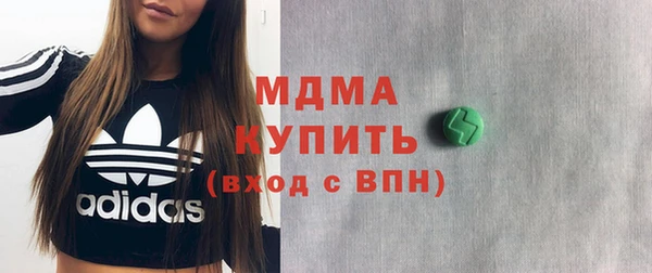 МДМА Козельск