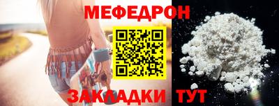 альфа пвп VHQ Нарткала