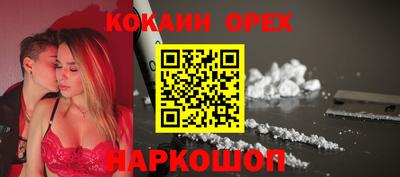 кристаллы Гатчина