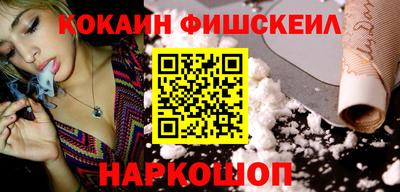 mix Гай