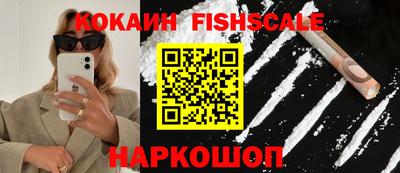 кристаллы Гатчина