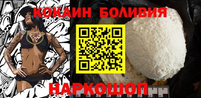 mix Гагарин
