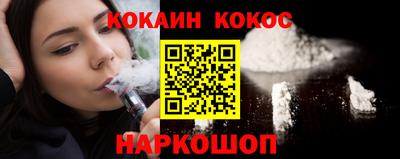mix Гай