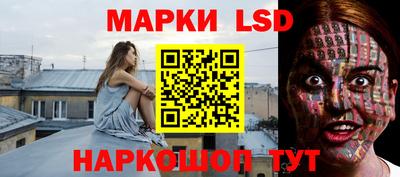 mix Гай