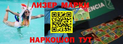mix Гагарин