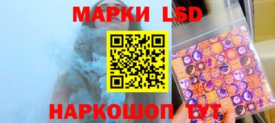 кристаллы Гатчина