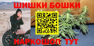 mix Гай
