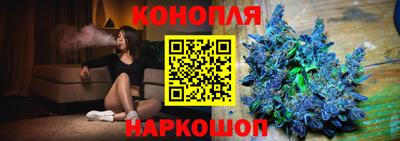 кристаллы Гатчина