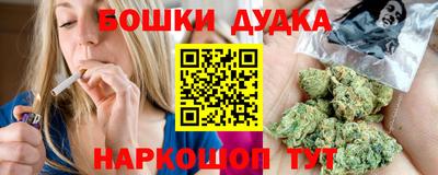 mix Гай