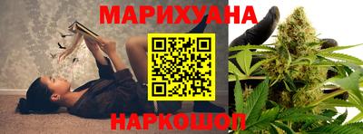 mix Гагарин