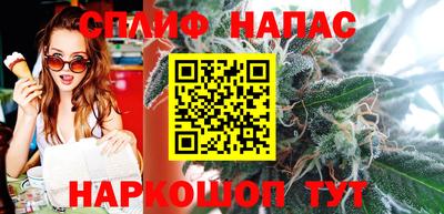 кристаллы Гатчина