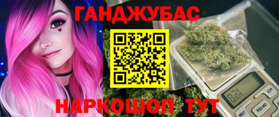 кристаллы Гатчина