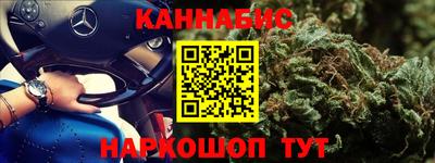 mix Гай