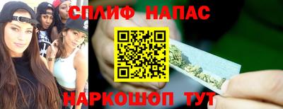кристаллы Гатчина