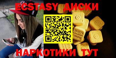 mix Гагарин