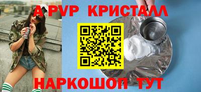 mix Гагарин