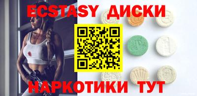 mix Гай