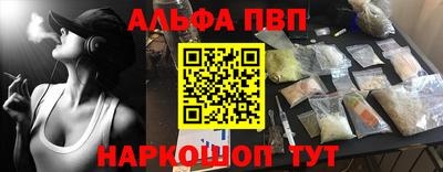 кристаллы Гатчина
