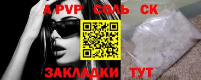 mix Гагарин