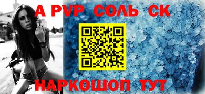 mix Гагарин