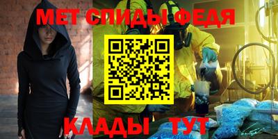 mix Гагарин