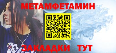mix Гай