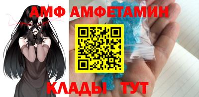 кристаллы Гатчина