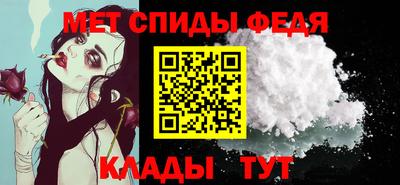 mix Гагарин