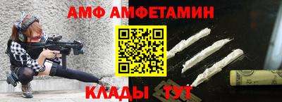 кристаллы Гатчина