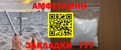 mix Гай