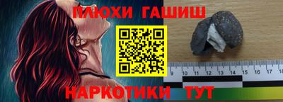 mix Гагарин