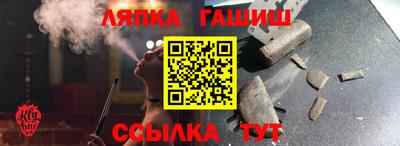 mix Гагарин