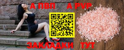 mix Гагарин