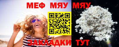 mix Гагарин
