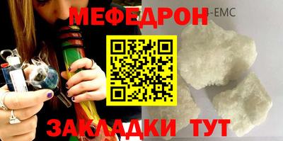mix Гагарин