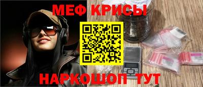 mix Гагарин
